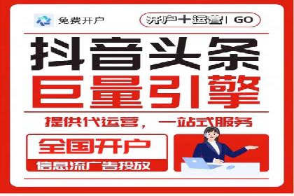 百度推广运营案例分享：助力企业品牌推广