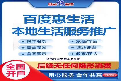 SEM账户托管优化前后对比分析