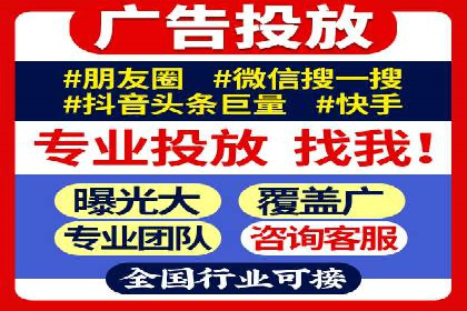 百度平台推广案例：助力中小企业崛起